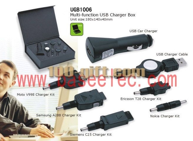 Multi Function USB  charger BOX - Razna oprema 