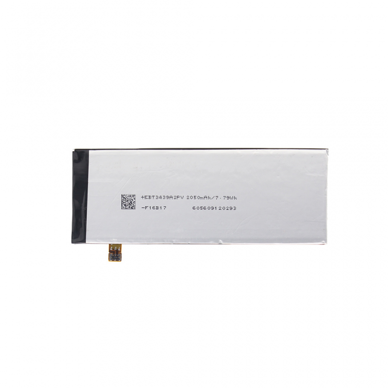 Baterija za Lenovo Vibe X S960 BL215 - Pojačane Lenovo baterije za mobilne telefone