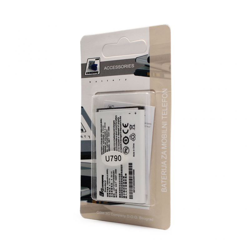 Baterija standard za ZTE Kiss Lite U790 800mAh - Punjive baterije